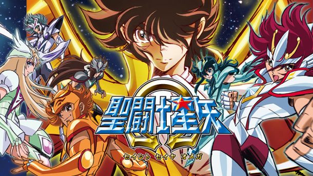 Saint Seiya Omega - Os Cavaleiros De Ouro