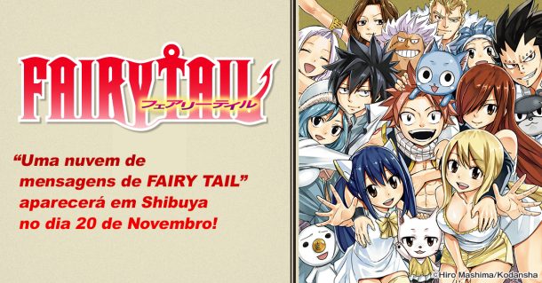 Anime de Fairy Tail chega ao final no Japão